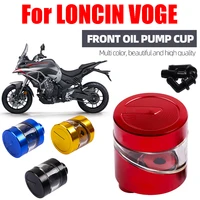 for loncin voge 500ds 500r 650ds 300r 300rr 500 ds r accessories motorcycle brake clutch tank cylinder fluid oil reservoir cup