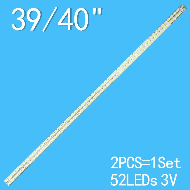 

Фонарь подсветки для konka LED40F2200NE 37020253 QZ 35016301 35016524 KPL + 390B1CE01 фонарь