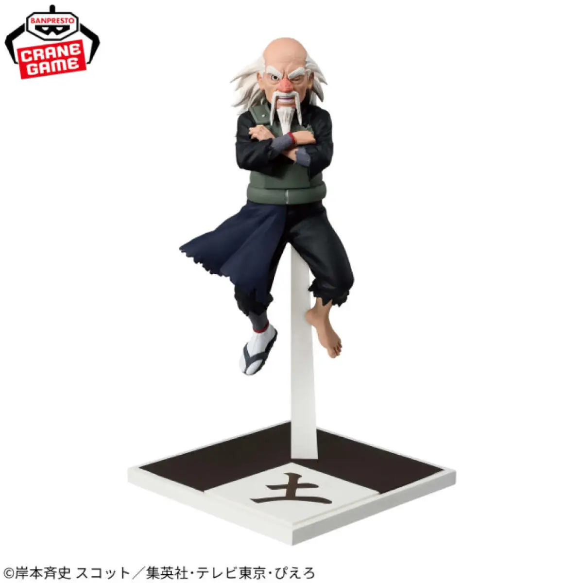 Оригинальная коллекционная фигурка Banpresto Naruto Shippuden: Ооноки, Цунаде, А Теруми, Мэй, Гаара (аниме) (art.: 3920dbbbe403e) - 3920dbbbe403e