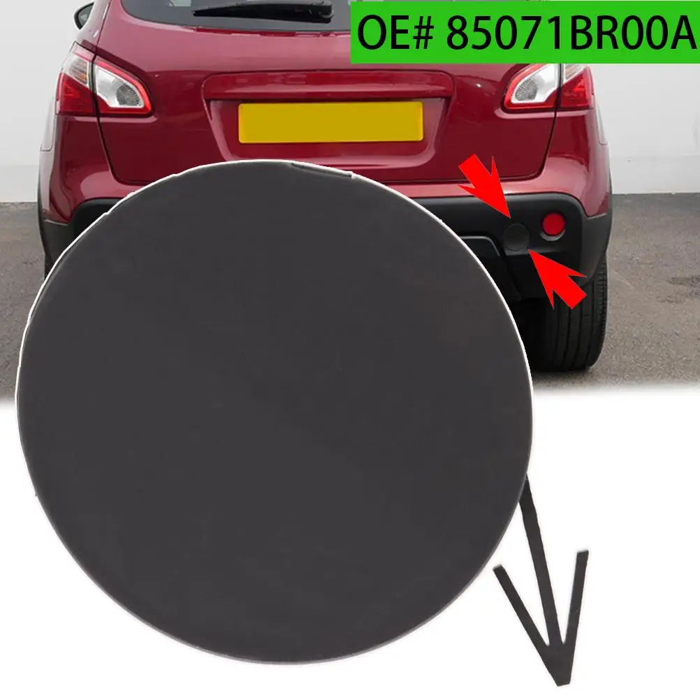 

Для Nissan Qashqai J10 2007 2008 2009 2010 2011 2012 2013 2014 задний бампер автомобиля буксировочный крюк крышка OE # 85071BR00A
