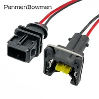 2pin car water temperature sensor fuel injector ignition coil plug waterproof connector wiring harness 829441 1 037906240