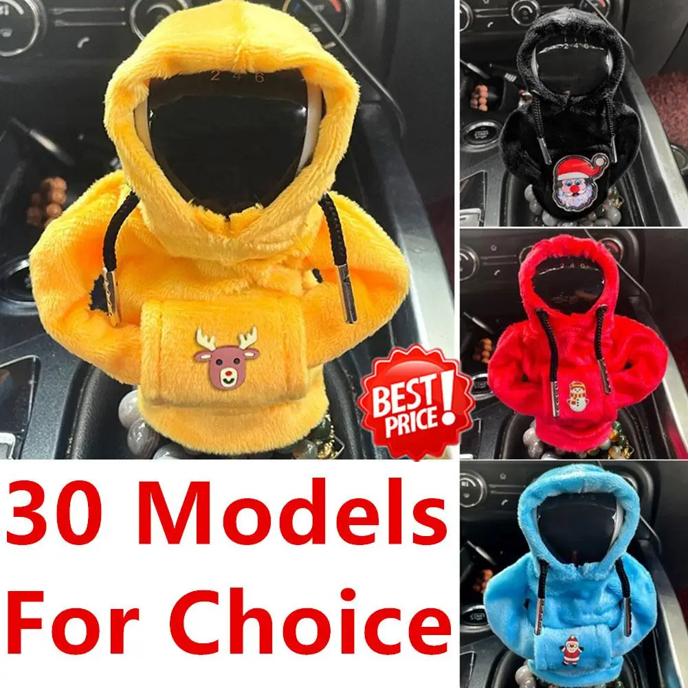 

2024 New Hoodie Car Gear Shift Cover Fashion Gearshift Hoodie Car Gear Shift Knob Handle Gear Sweatshirt Change Lever Cover