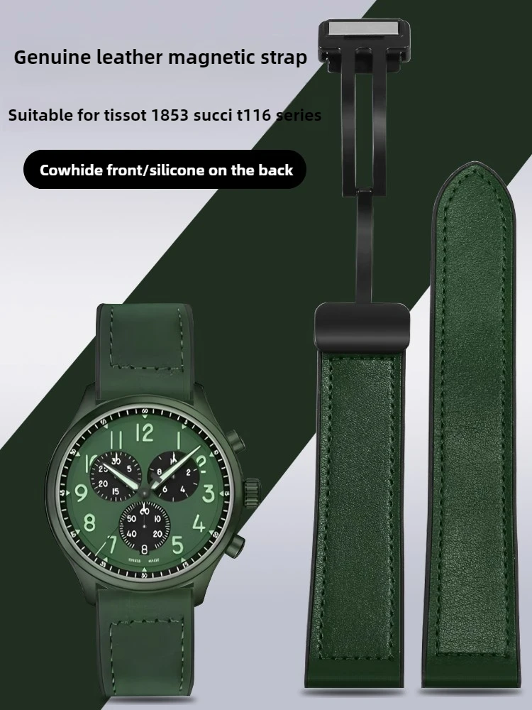 Ретро-магнитные часы из воловьей кожи совместимые с мужским силиконовым