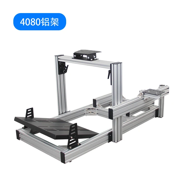 

Aikubi Racing Simulator 4080 Industrial Aluminum Seat Bracket Direct Drive T300rsG29G27