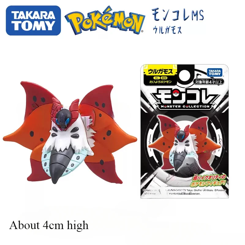 Миниатюрная модель аниме TAKARA TOMY Pokemon Volcarona настольное украшение коллекционные