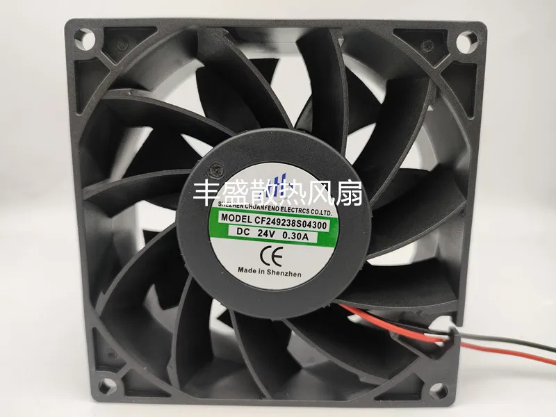 

CF249238S04300 DC24V 0.30A 9CM 9038 chassis inverter cooling fan