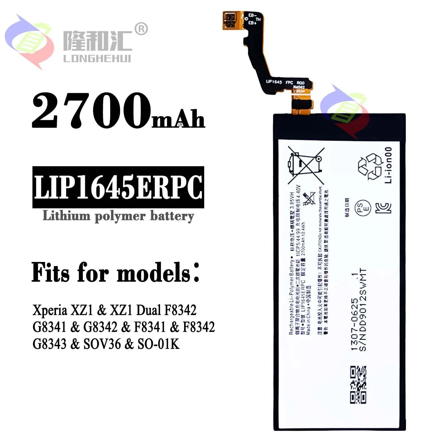

LIP1645ERPC Battery For Sony Xperia XZ1 G8343 G8341 G8342 100% Original 2700mAh Phone High Quality Battery