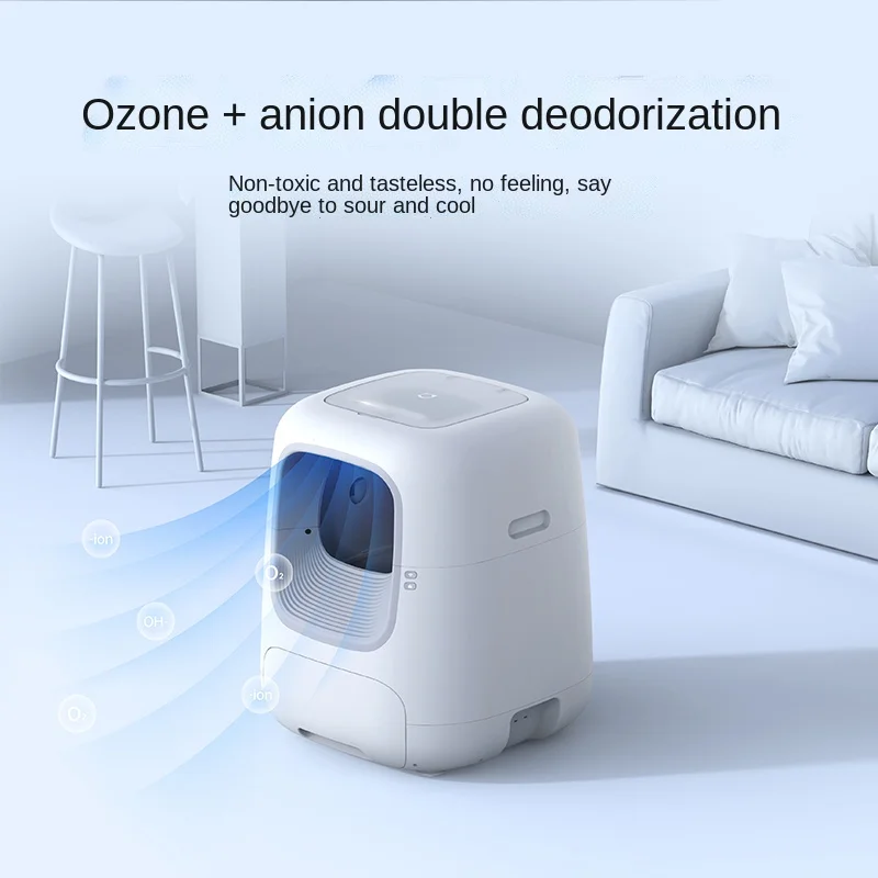 

FQ Cat Tower песчаная корзина очиститель воздуха машина для удаления запахов Catta