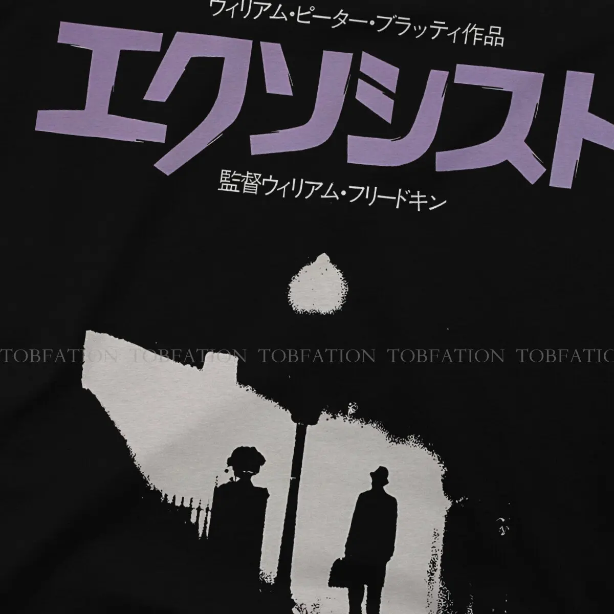 Футболка в японском стиле с экроскоцистной фильмой ужасов 100% хлопок хип-хоп