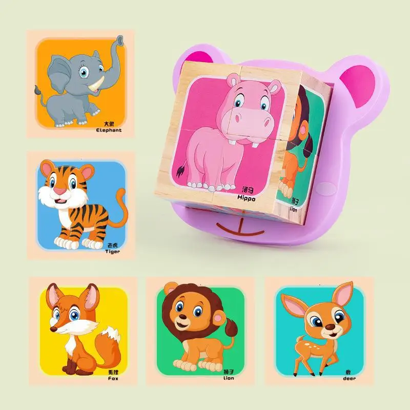 

4 шт., деревянные игрушки для детей, с 6 узорами