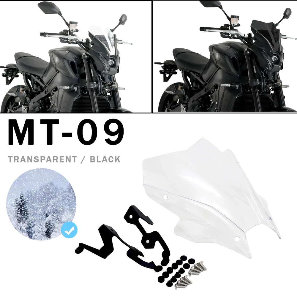 

2021 2022 Новое ветровое стекло для YAMAHA MT-09 MT09 FZ09 MT FZ 09 аксессуары для мотоциклов ветрозащитные дефлекторы fz09 mt09