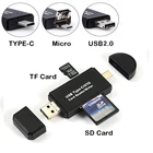 Устройство для чтения карт памяти DU01 с USB Type C на SD Micro SD TF