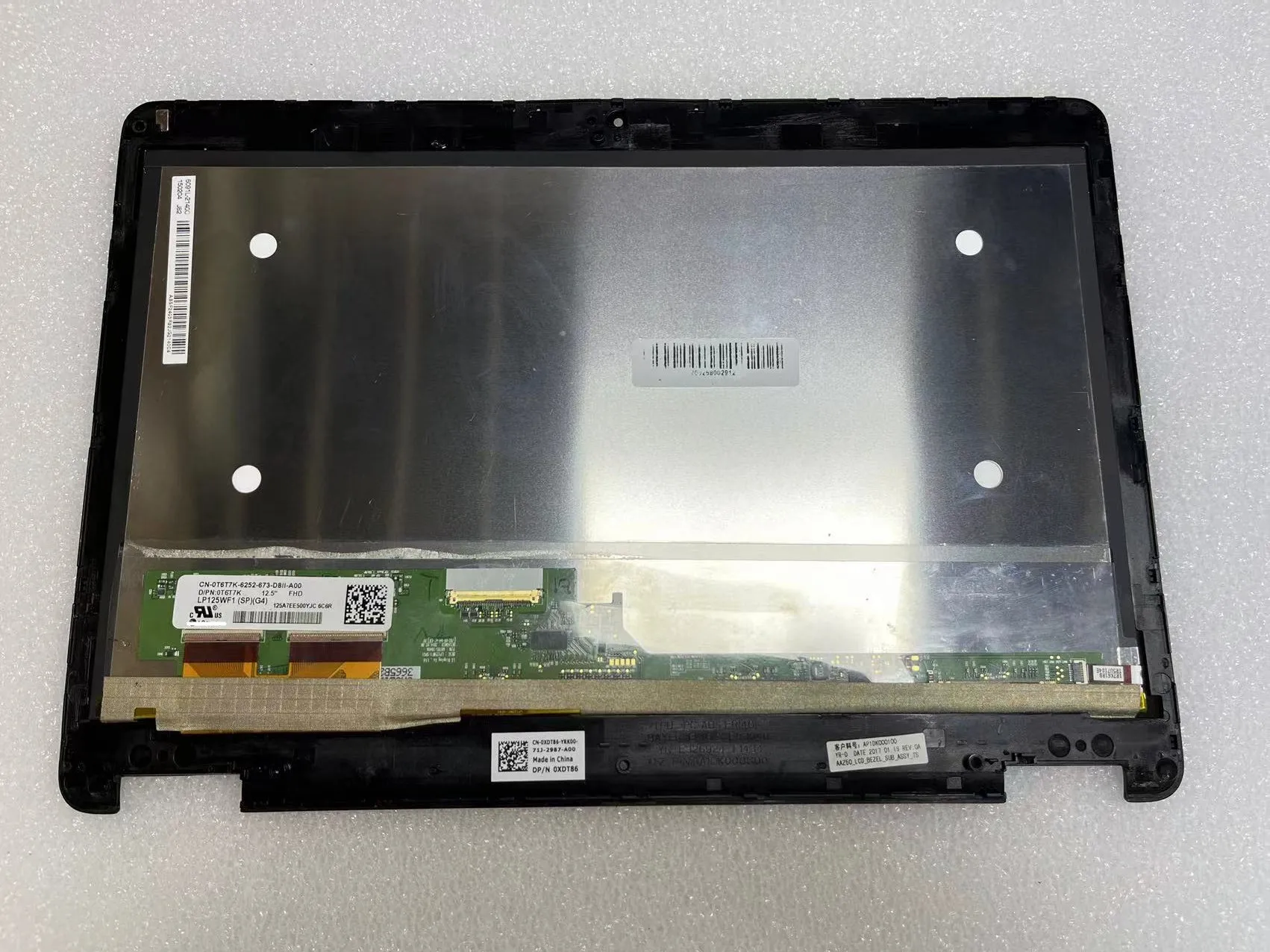 

0T6T7K для Dell Latitude E7270 FHD ЖК-сенсорный экран в сборе с рамкой