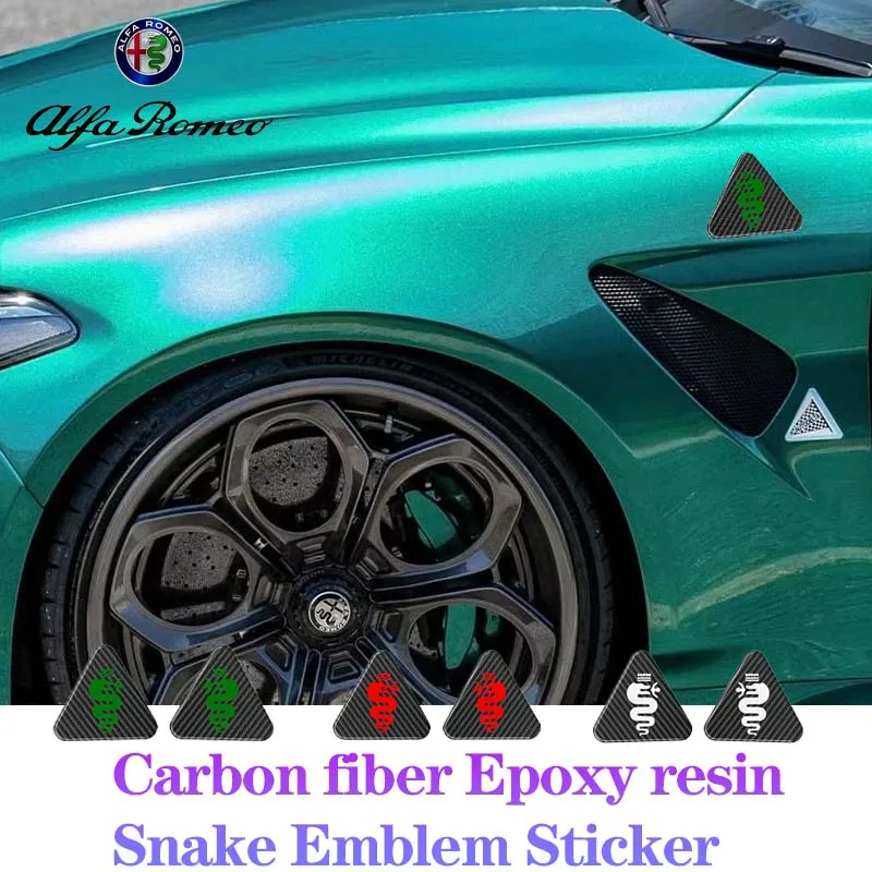 2 шт. наклейка с логотипом в виде змеи значок на боковое крыло автомобиля для Alfa