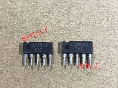 

Free shipping DAP401 DAN401 IC ZIP-5 10PCS