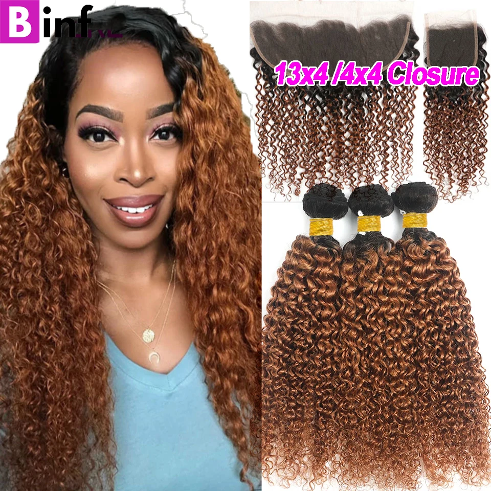 

T1b/30 Kinky Curly Bundles with Closure Human Hair 3/4 Bundle With Frontal Virgin Jerry Deep Curly Bundles with Closure