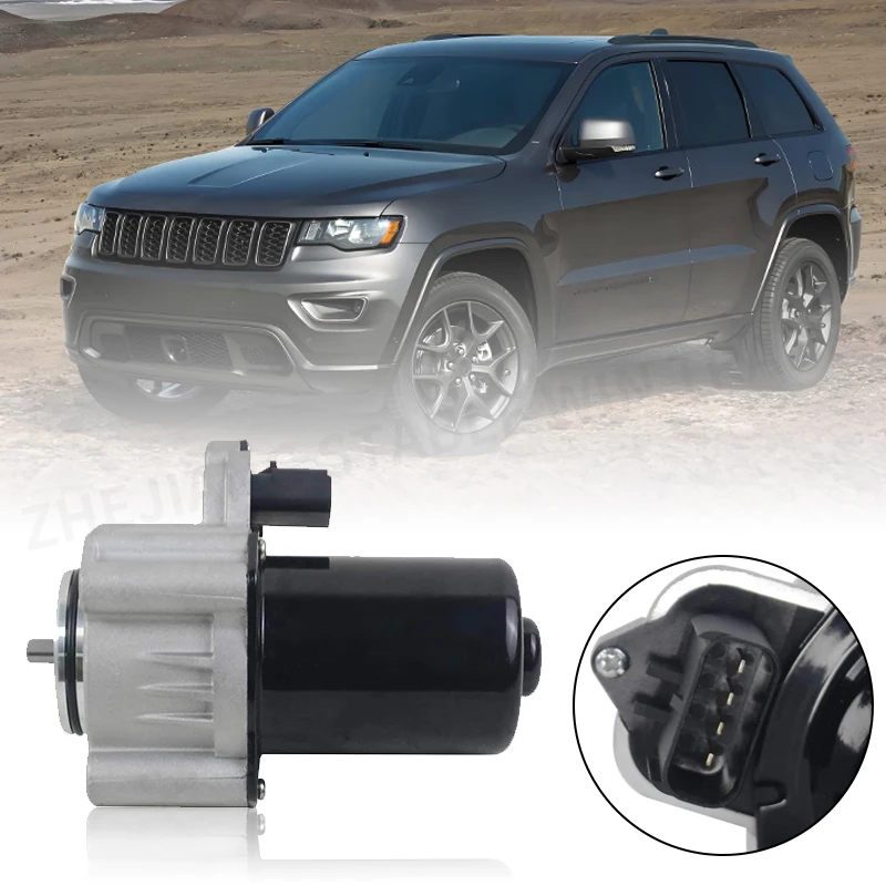 

Двигатель переключения раздаточной коробки для Jeep Grand Cherokee Liberty для Dodge Durango 600-938 68071235 АК 68071235 АБ 68026953 АА 68071235 АА