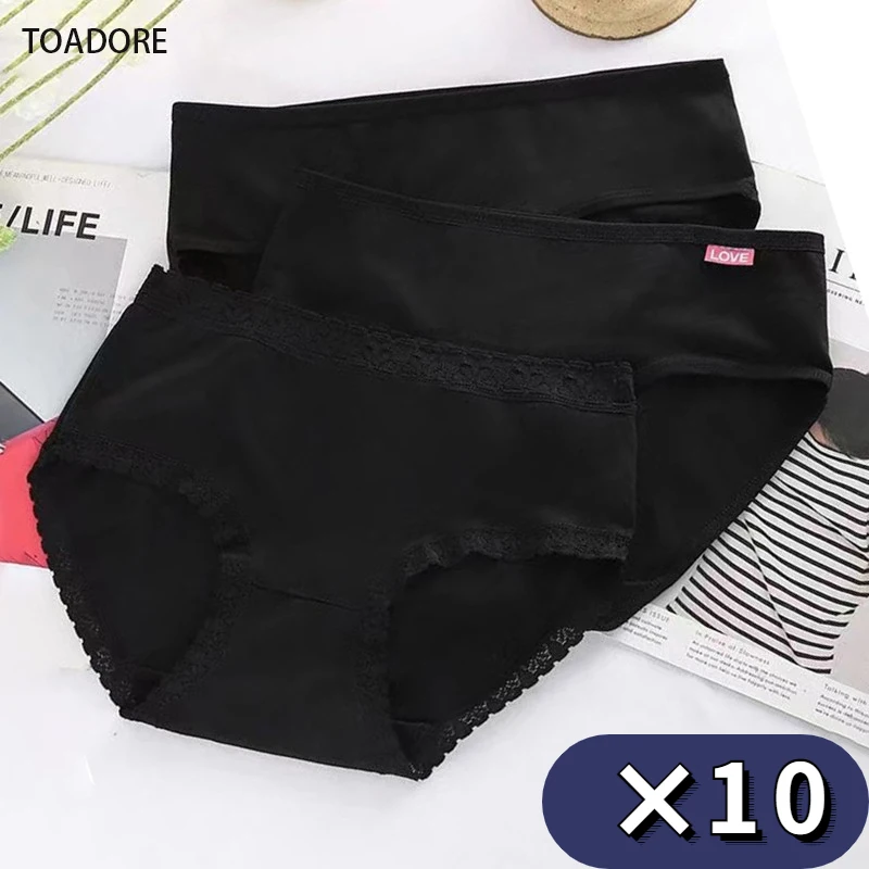 

10 Pcs Set Panties Lot Women's Silk Briefs Soft Skin-friendly Underwear Female Underpants Knicker Bragas Large Size Plus XXXL