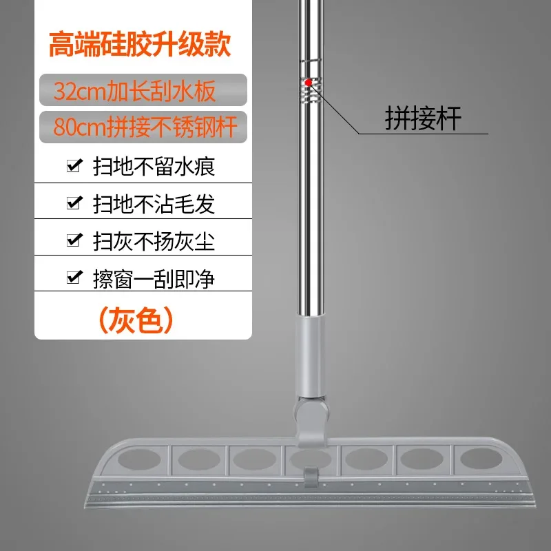 Бытовая Волшебная щетка для подметания силиконовая швабра скребок чистки шерсти