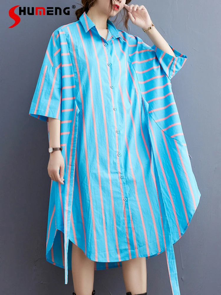 

2022 New Summer Oversize Dresses for Women Temperament Ladies Short Sleeve Mid-Length Slimming Thin Blue Striped Shirt Dress