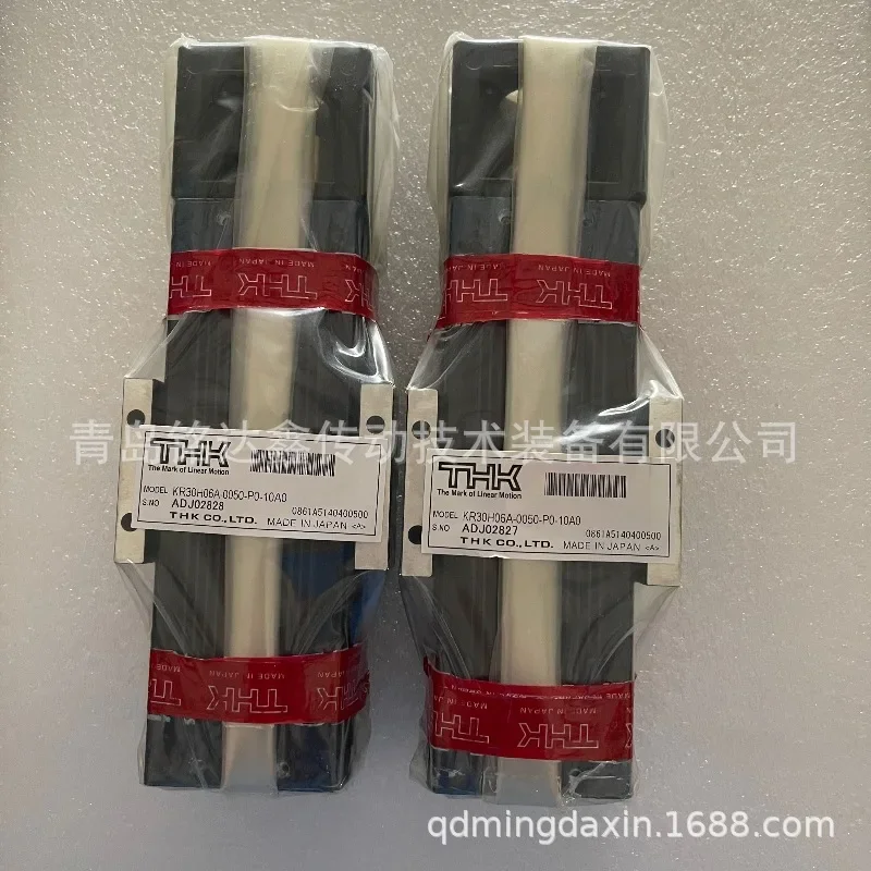 Фото Линейная шариковая направляющая THK LMK13 Подшипник LMK16 №4
