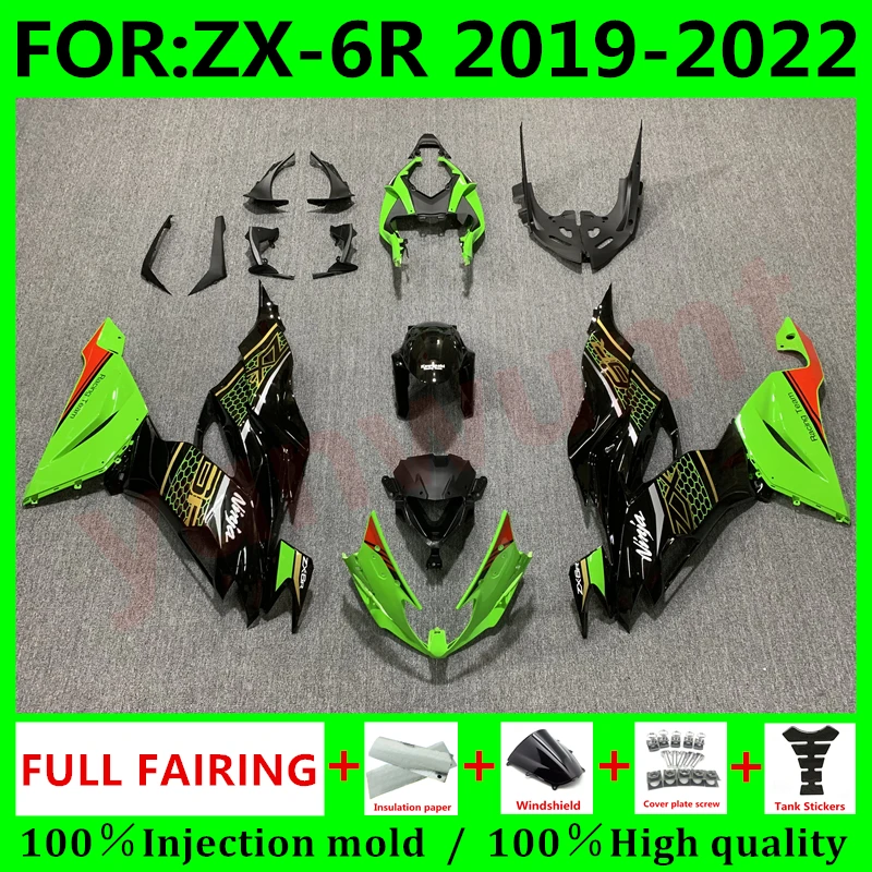 

Новый комплект обтекателей для мотоцикла ABS для Kawasaki Ninja ZX-6R 636 ZX6R 2019 2020 2021 19 20 21 6r обтекатель кузова зеленый черный