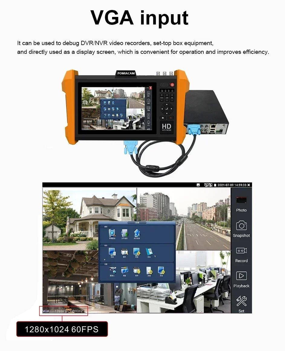 Фото 8K H.265 Тестер IP-камеры 8MP AHD CVI TVI SDI CVBS Тест VGA и HDMI Вход K15-CADHS Тестер видеонаблюдения 7-дюймовый экран Встроенный аккумулятор емкостью 7800 мАч №5