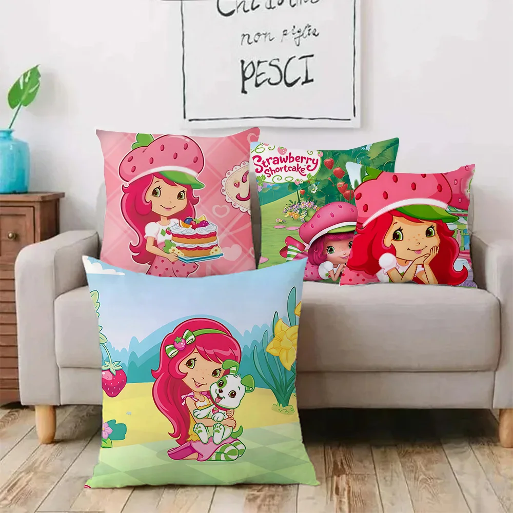 Наволочки с рисунком S-образной формы S-Shortcake диван декоративный домашний