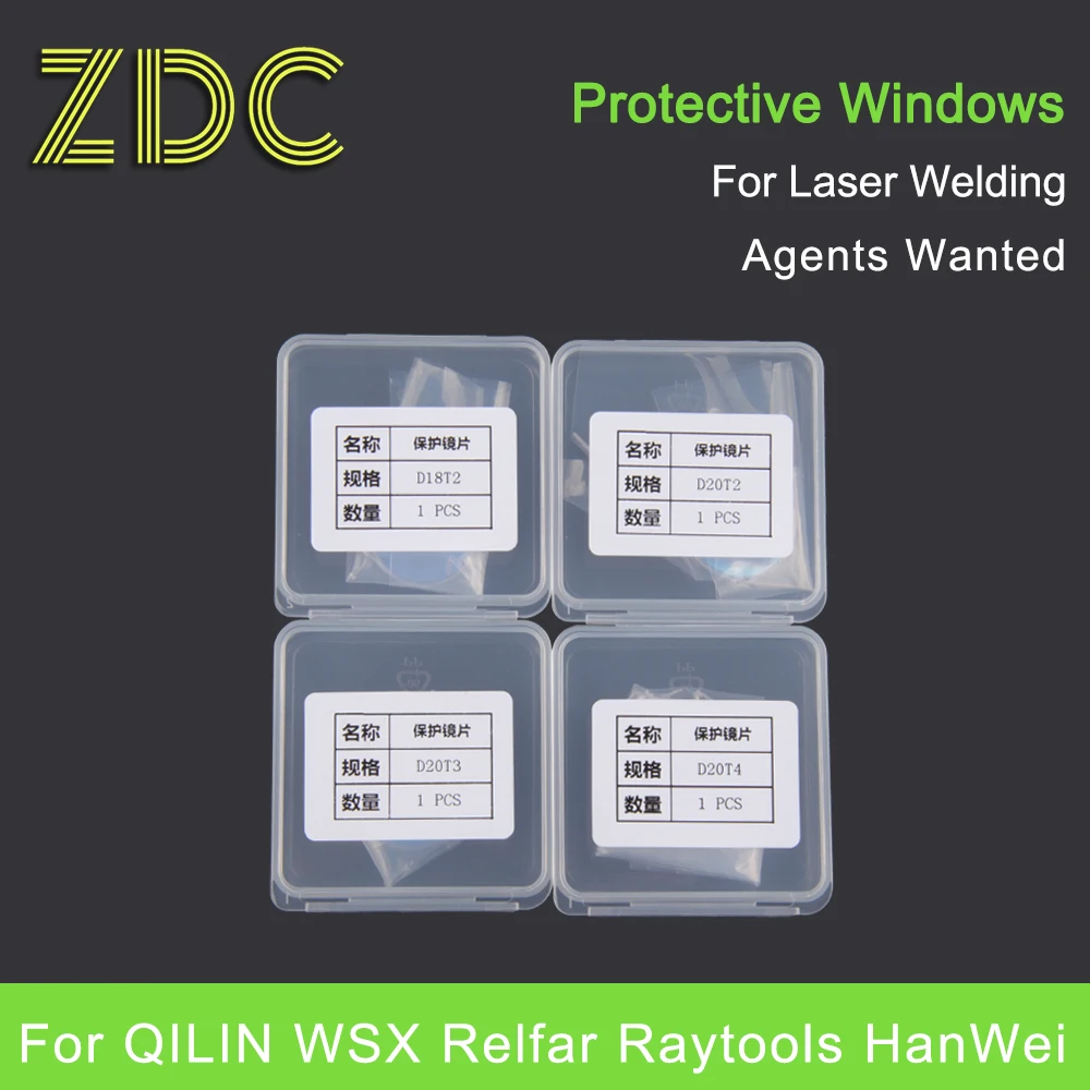 

Защитные линзы для лазерной сварки LSKCSH