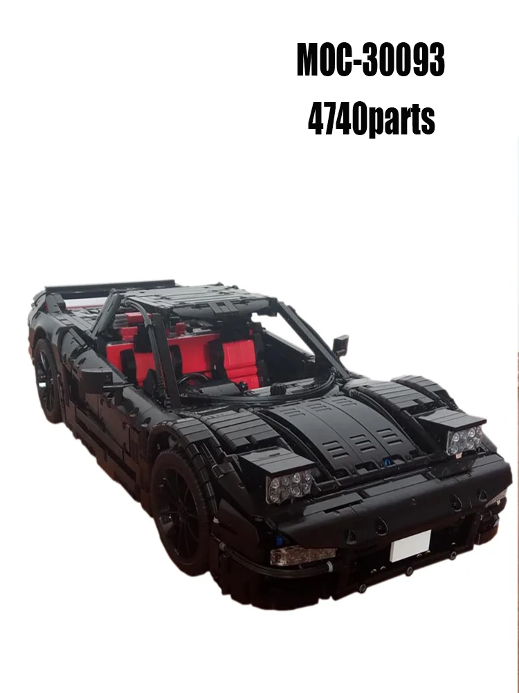 Lego Nsx - Item That You Desired - AliExpress