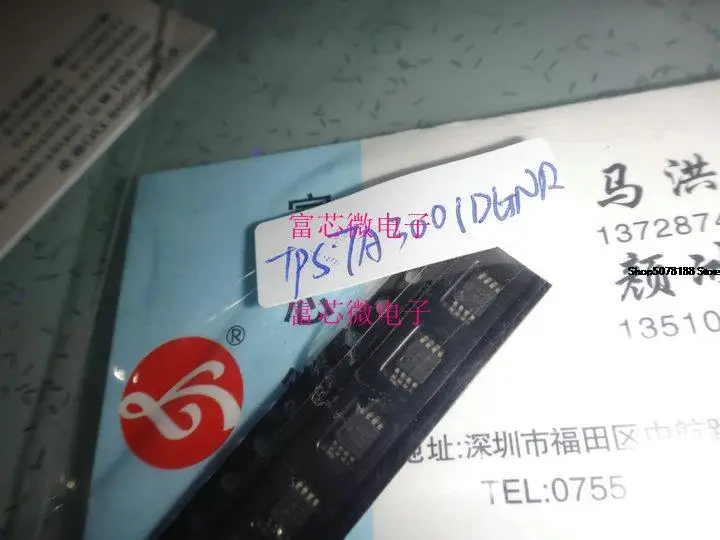 

5pieces TPS7A3001 TPS7A3001DGNR MSOP8