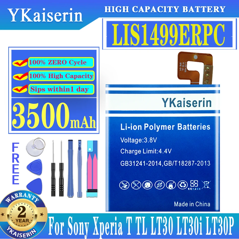 

Аккумулятор ykaisсеребрин LIS1499ERPC 3500 мАч для Sony Xperia T TL LT30 LT30i LT30P LT30H LT30a, аккумулятор, быстрая доставка