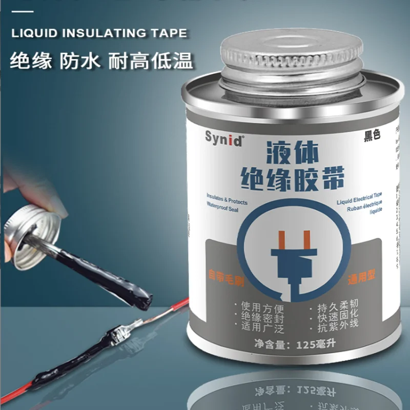

125ml Liquid Insulation Electrical Tape Tube Paste Fast Rubber Fixed Dry Insulating Sealing Glue Waterproof UV Protection