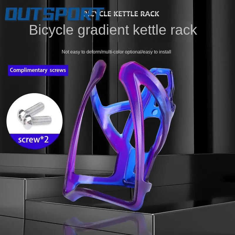 

Пластиковая Полка для вакуумной бутылки, 39 г, с круглыми краями