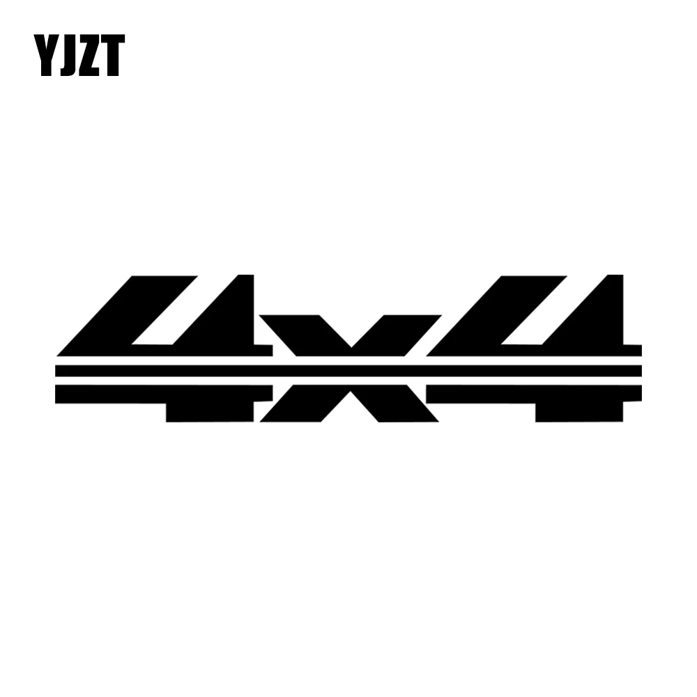 YJZT 13*16 см соляная душа пиратский череп и компас наклейки виниловые водонепроницаемые Смешные автомобильные наклейки соляная пляж Рыбалка жизнь