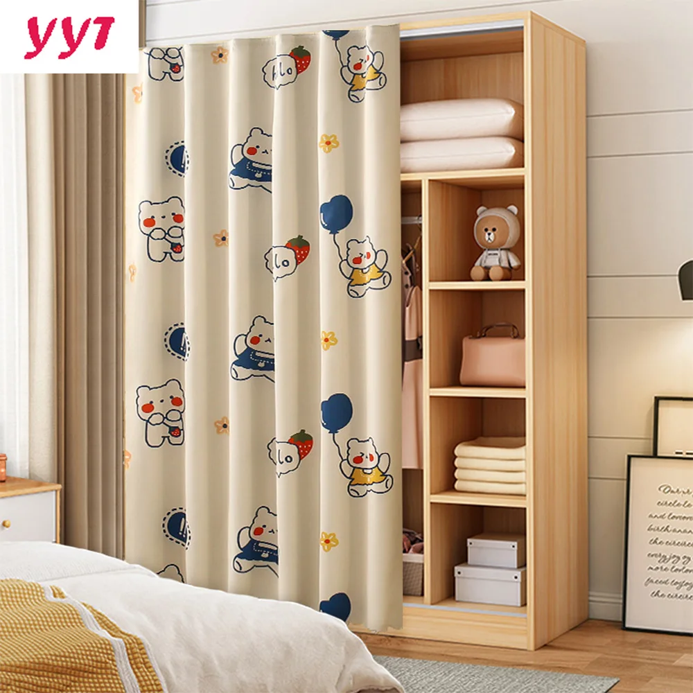 

YanYangTian Thicken Door curtain Opaque ark curtains Partition space children's room decoration curtain for luxury living room