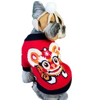 dog clothes pet coats autumn and winter new year small and medium sized schnauzer teddy corgifa shiba inu red tiger pullover