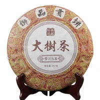 6a china mountain big tree tea cake pu%e2%80%99er tea yun nan green tea pu%e2%80%99erh tea for clear fire detoxification health care 357g