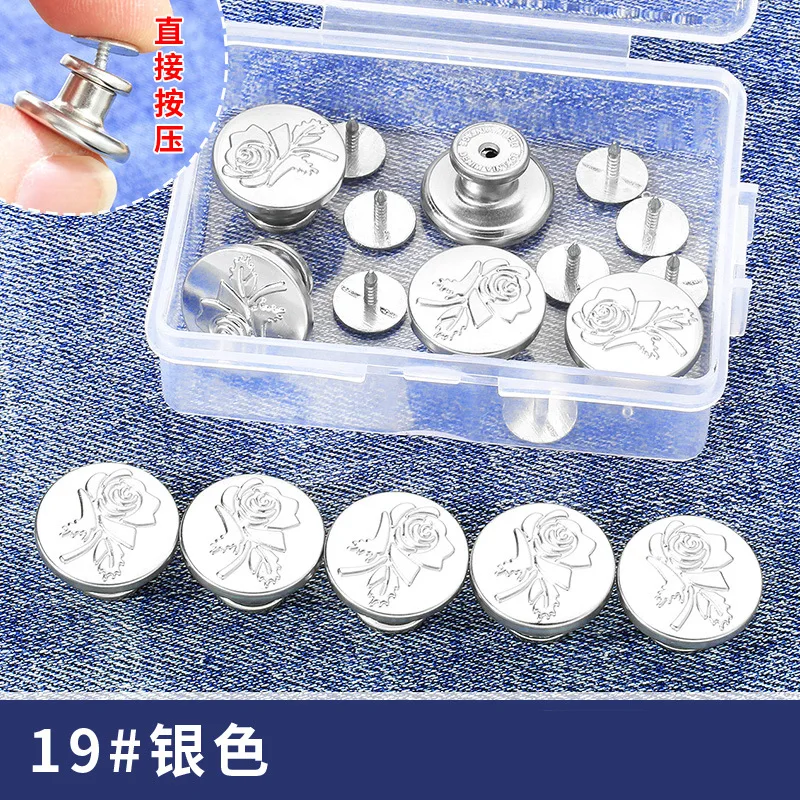 Высококачественные металлические круглые застежки для джинсов размером 17 мм 5