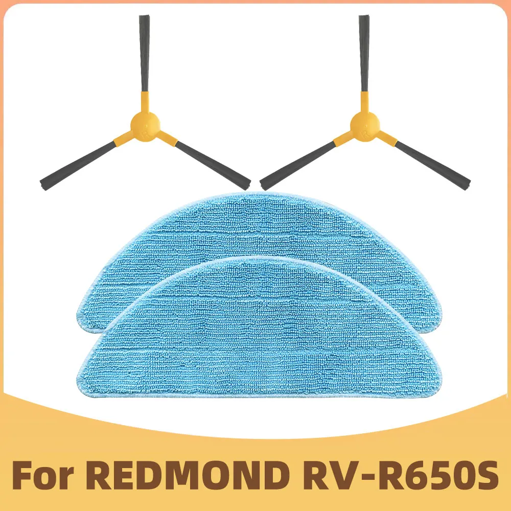 Совместимо с роботом-пылесосом Redmond RV-R650S Запасные части боковой щетки Замена тряпки для мытья пола