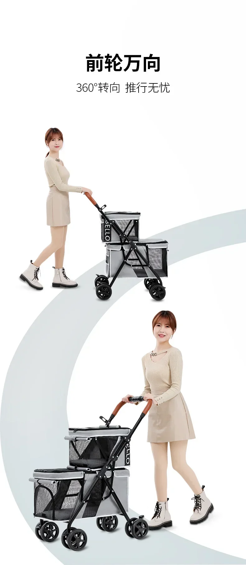 Прогулочная коляска для домашних животных двухслойная Складная дышащая двух