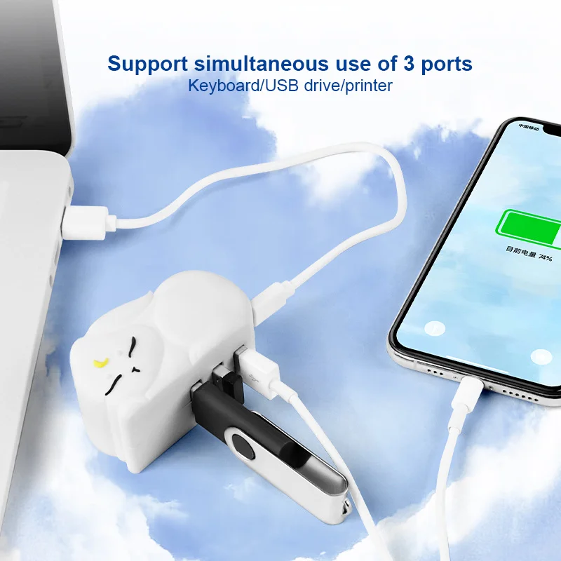 USB-хаб 3-в-1 для планшетов телефонов и компьютеров