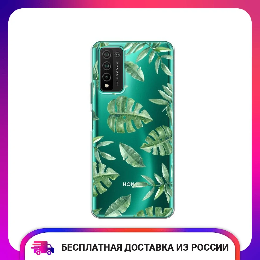 Чехол силиконовый для Huawei Honor 10X Lite Нарисованные пальмовые листья защитный тонкий
