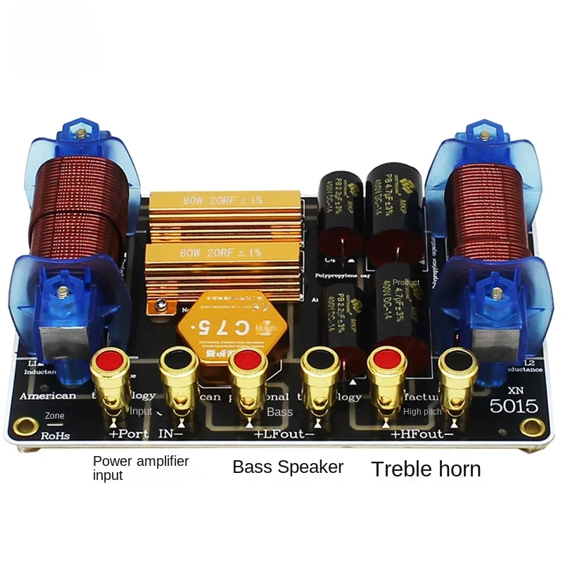 SOTAMIA 1100 Вт двусторонний кроссовер высокие частоты бас аудиодинамик частотный