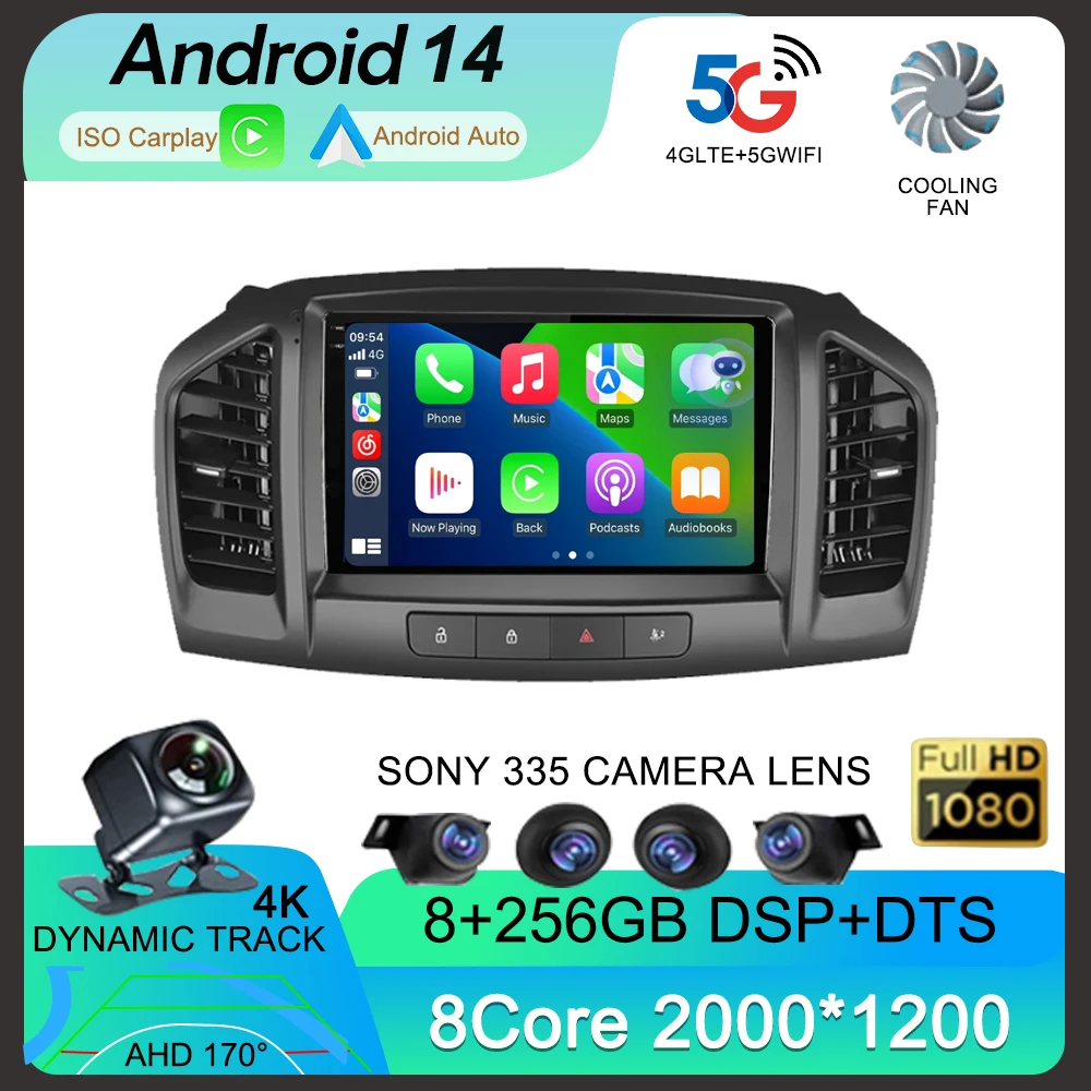 Android 14 Carplay Auto для Buick Regal 2009-2013 Opel Insignia 2008-2012 Мультимедийный автомобильный