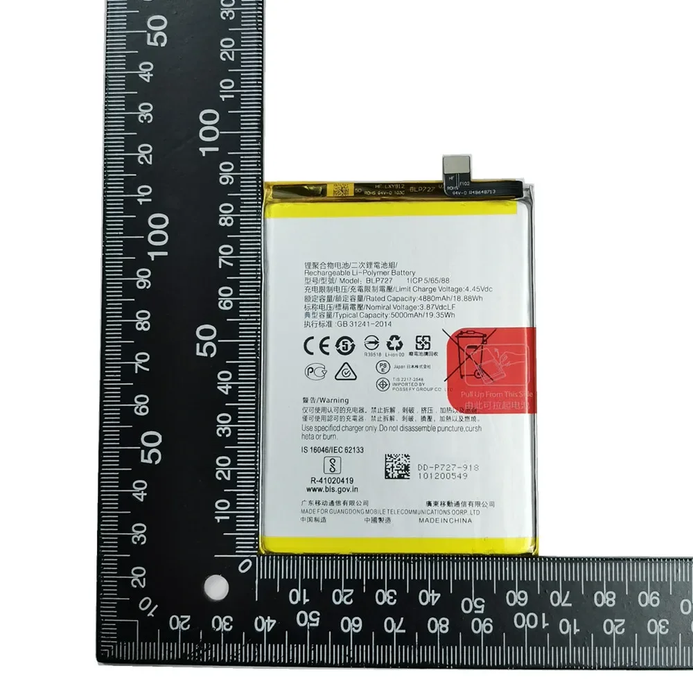 Оригинальный аккумулятор BLP727 для телефона Oppo A5 2020 CPH1931 CPH1933 CPH1935 CPH1943 CPH1959 A11X A11 A9