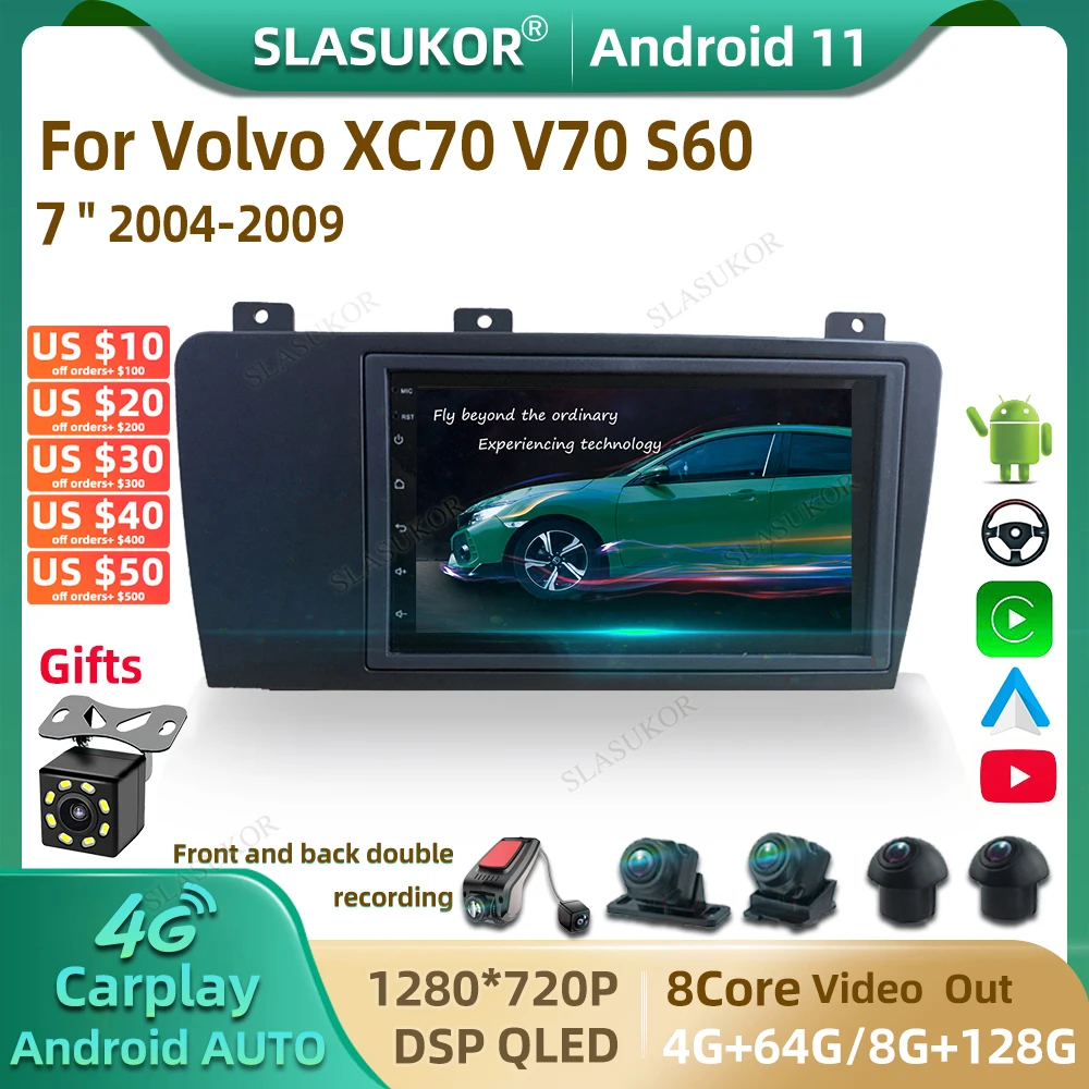 9 дюймов для JAC T6 1 2015-2021 Android автомобильное радио мультимедийный видеоплеер