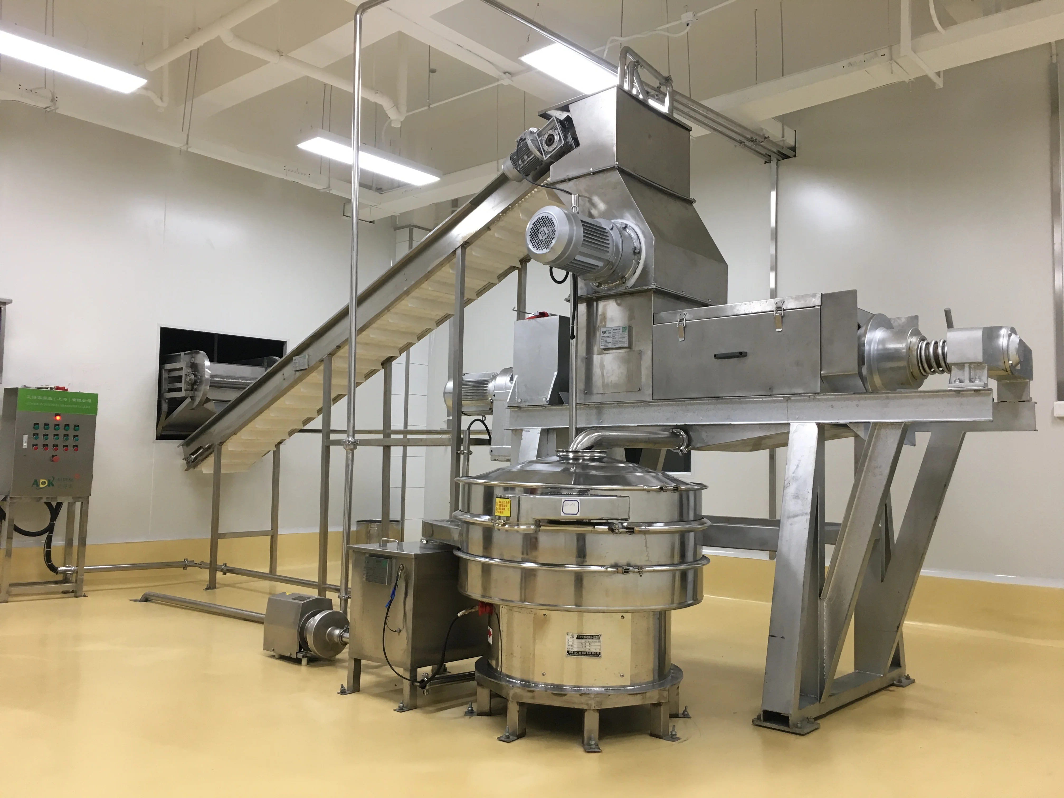 Рисунок 5 - Промышленное устройство холодного