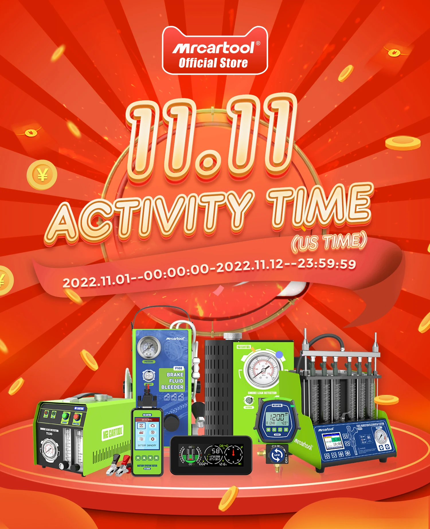 Промо-код распродажи 2022.11.11 для Испании/Франции/европейских стран/Бразилии/России, используйте код в течение первых 2 часов 11.1st