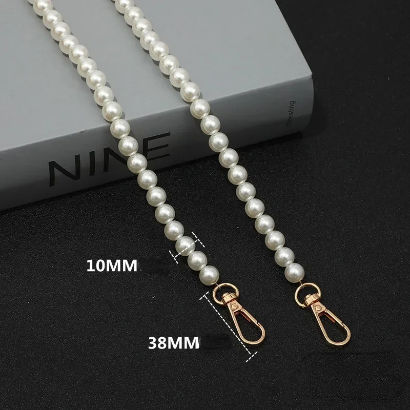 Цепочка для обертывания с жемчугом 40-130 см